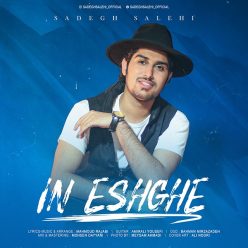 Sadegh Salehi – In Eshghe