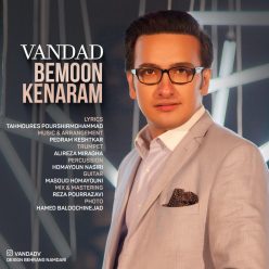 Vandad – Bemoon Kenaram