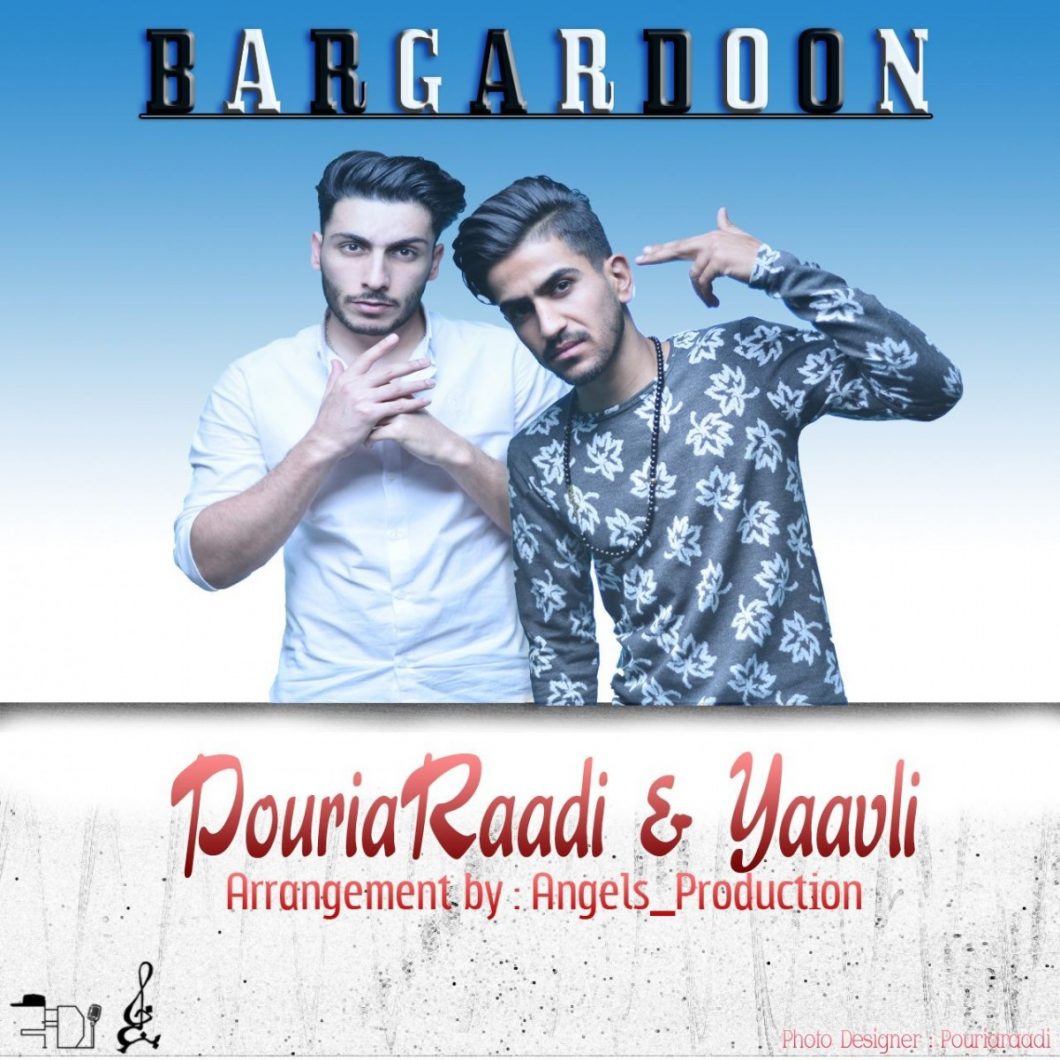 Raadi Yavli – Bargardoonam