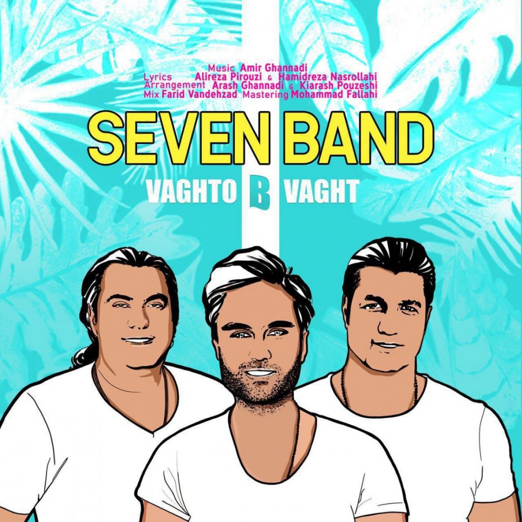 7 Band – Vaghto B Vaght