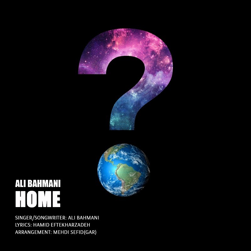 Ali Bahmani – Khooneh