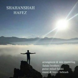 Behtash – Shahanshah Hafez