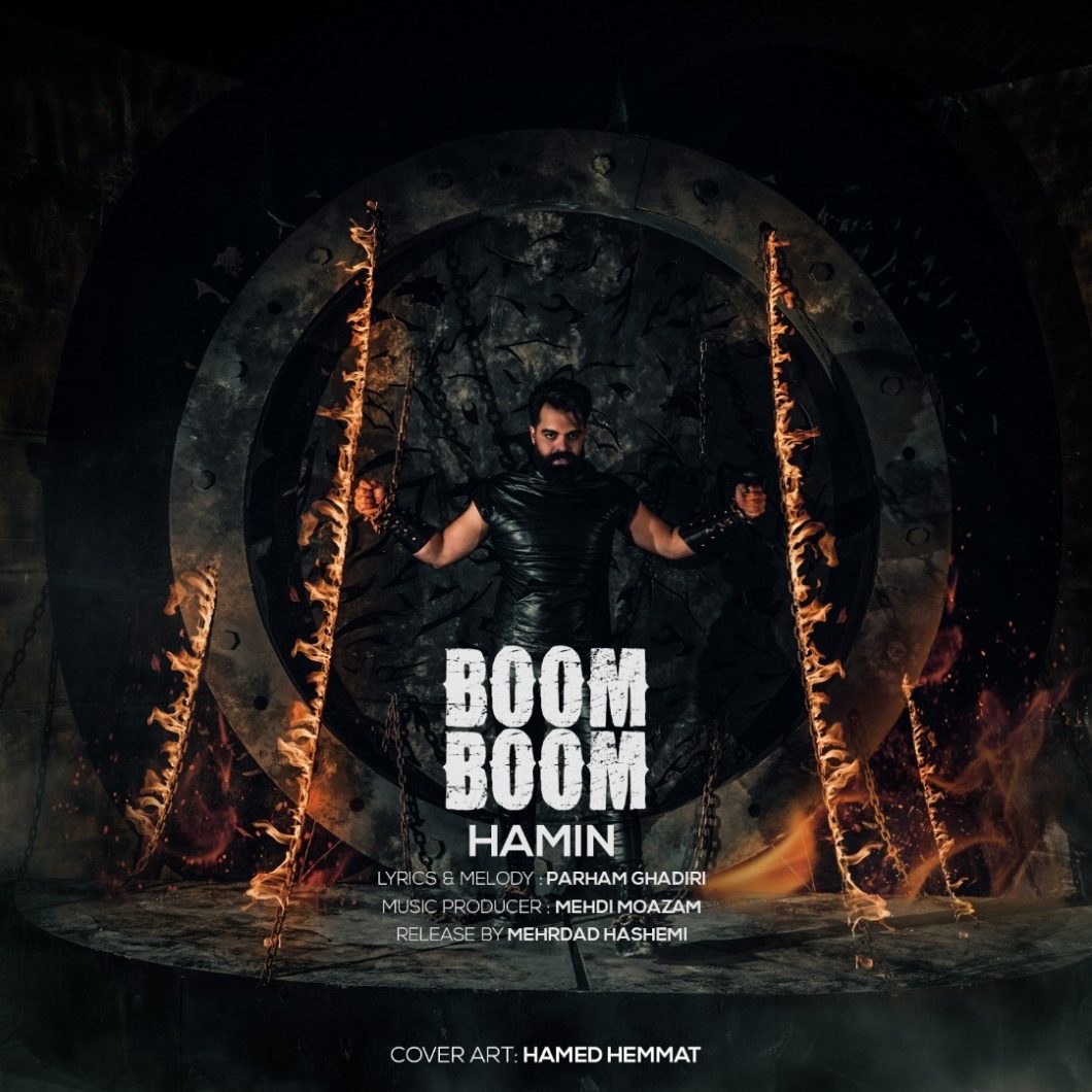 Hamin – Boom Boom