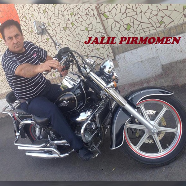 Jalil Pirmomen – Tarane Khoone Doregard