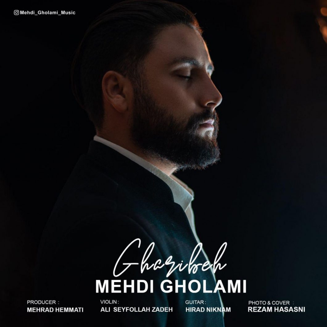Mahdi Gholami – Gharibe