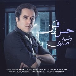 Rashid Safavi – Hese Raftan
