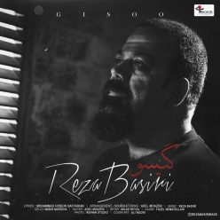 Reza Basiri – Gisoo