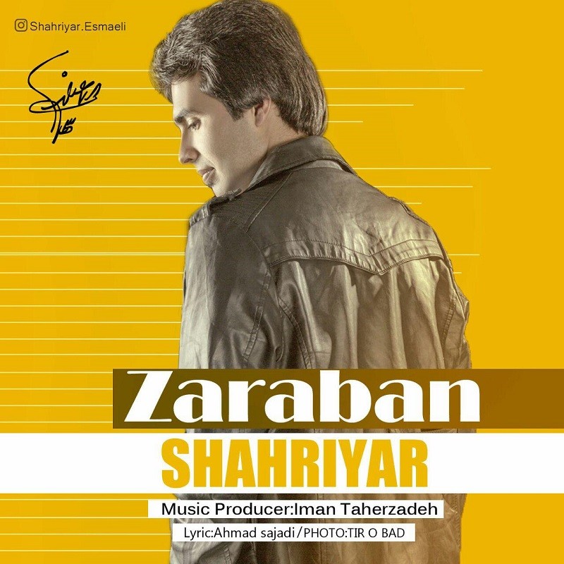 Shahriyar – Zaraban