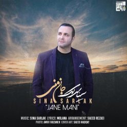 Sina Sarlak – Jane Mani