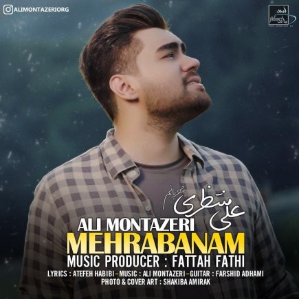 Ali Montazeri – Mehrabanam