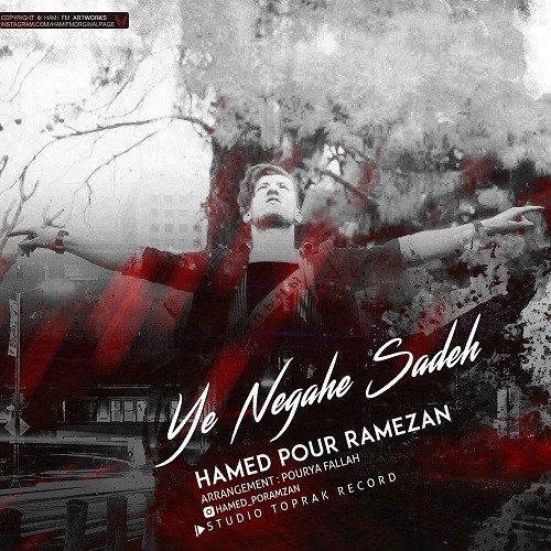 Hamed Pour Ramezan – Â Ye Negahe Sadeh