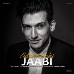 Jaabi – Adam Alaki