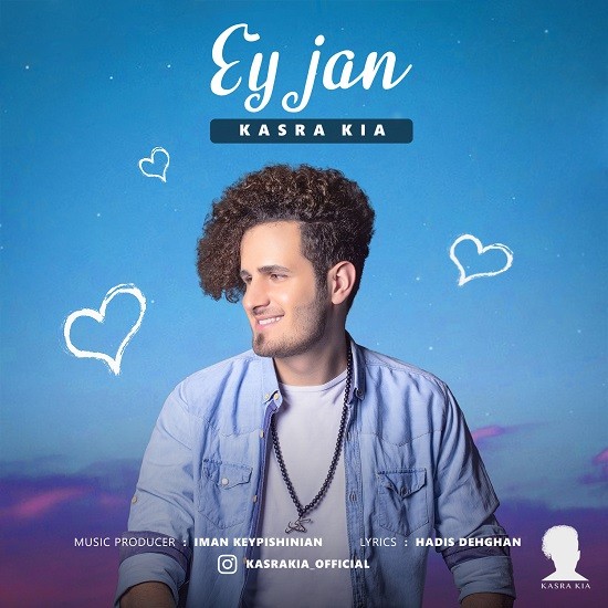 Kasra Kia – Ey Jan