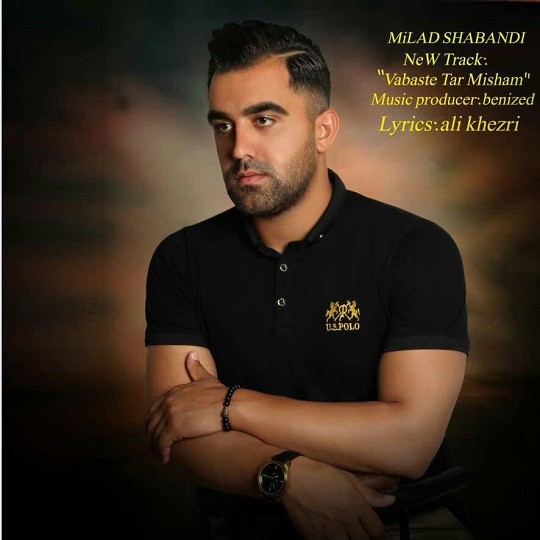 Milad Shabandi  – Vabaste Tar Misham