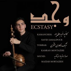 Navid Jamalipour – Vajd