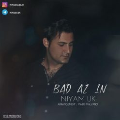 Player Cover