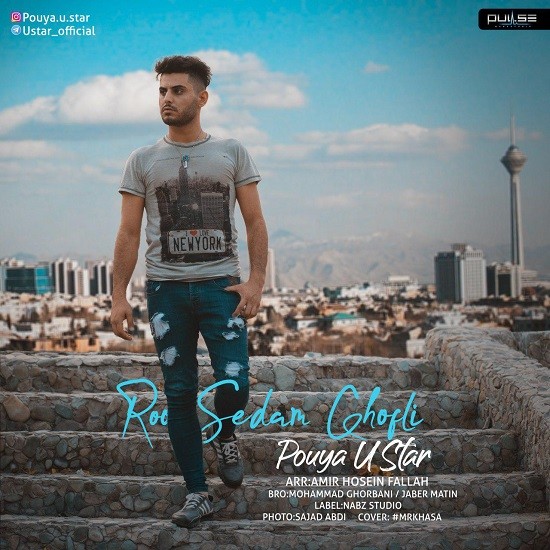 Pouya Ustar – Ro Sedam Ghofli
