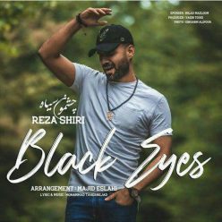 Player Cover