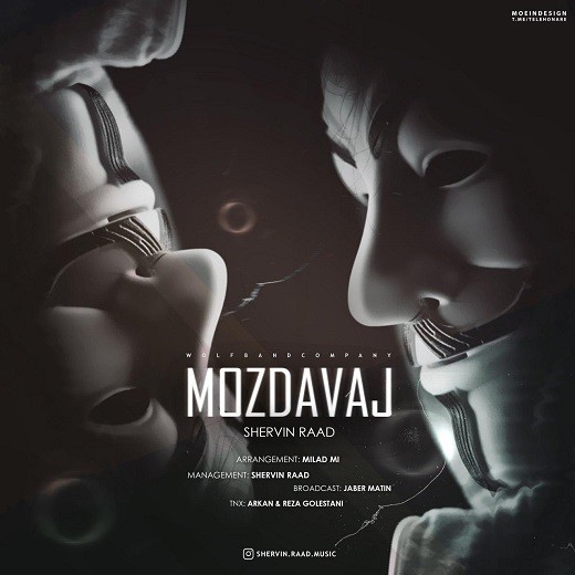 Shervin Raad – Mozdavaj