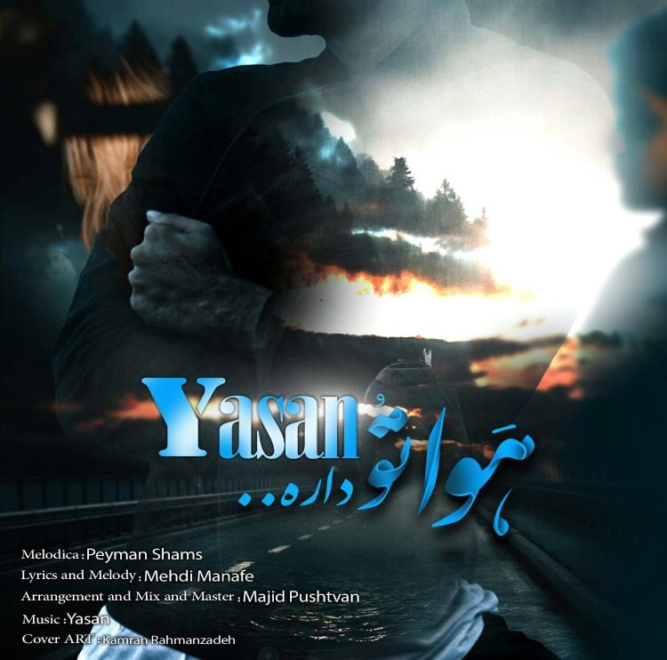 Yasan – Havato Dareh