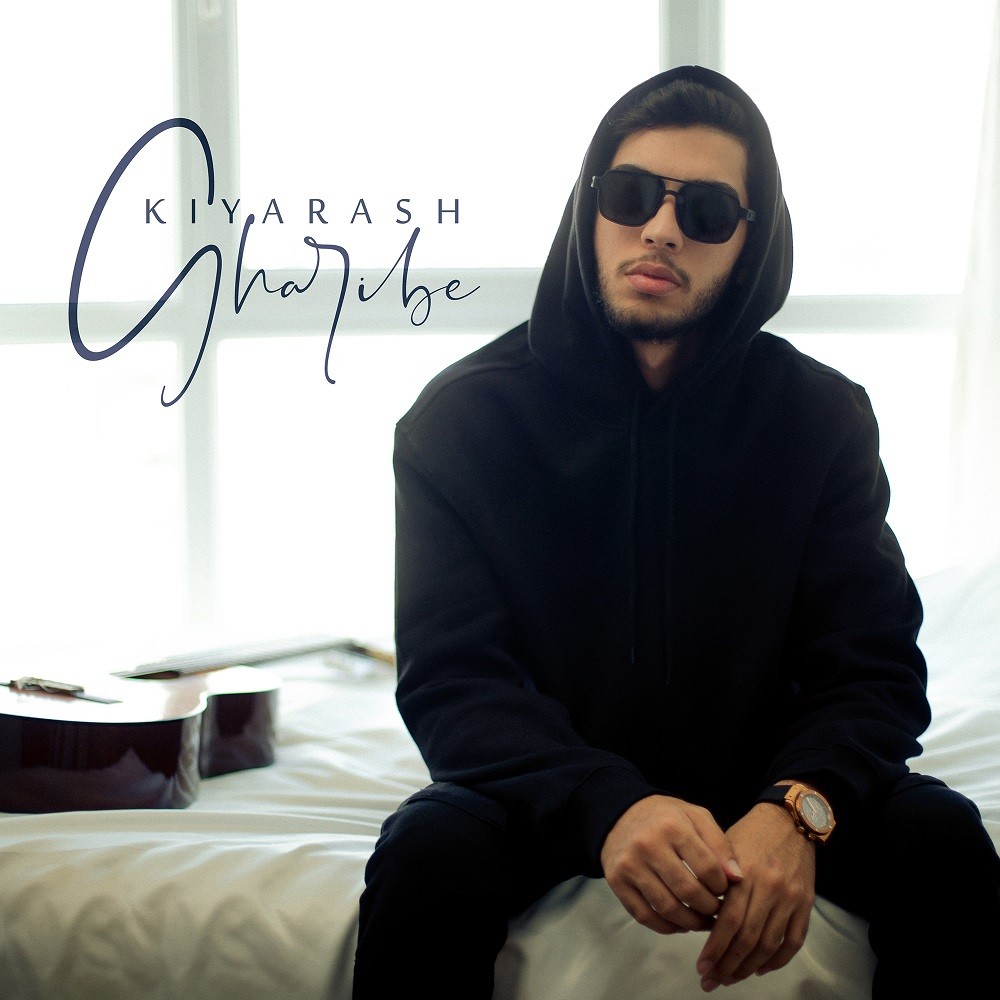 Kiyarash – Gharibe