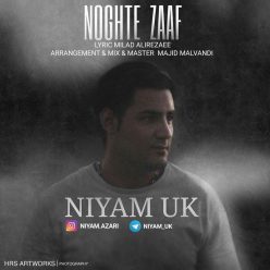 Player Cover