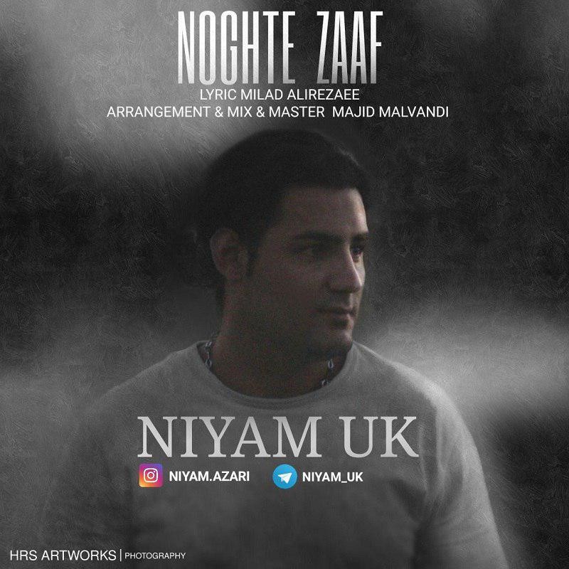 Niyam Uk – Noghte Zaaf
