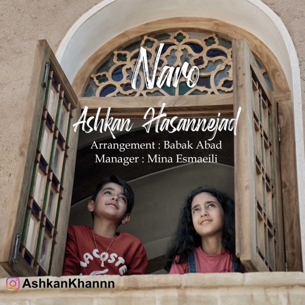 Ashkan Hasannejad – Naro
