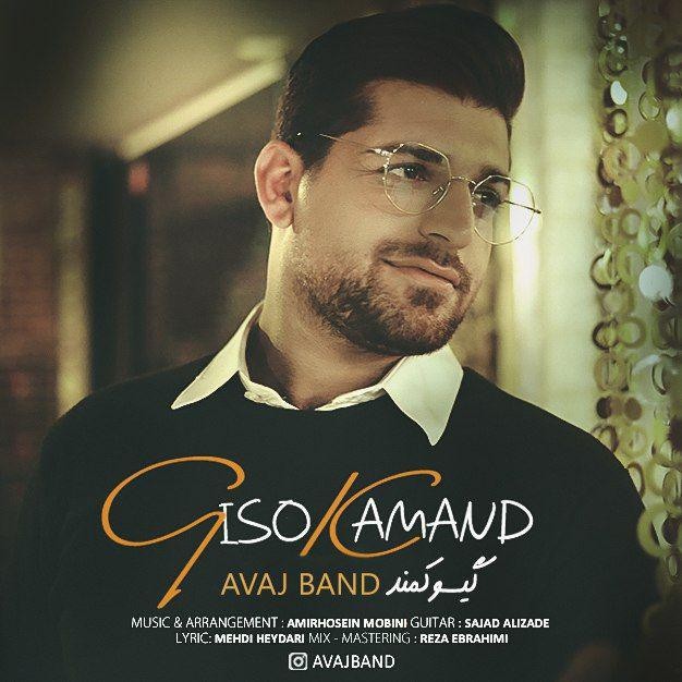 Avaj Band – Giso Kamand