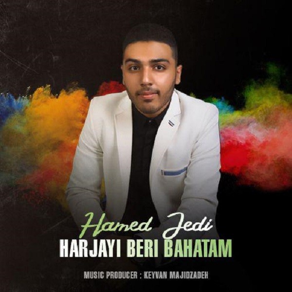 Hamed Jedi – Harjayi Beri Bahatam