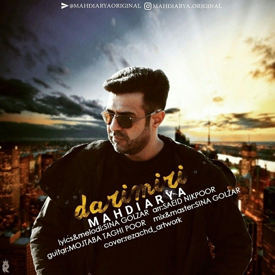Mahdi Arya – Dari Miri