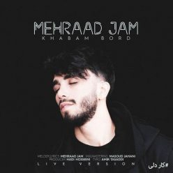 Player Cover