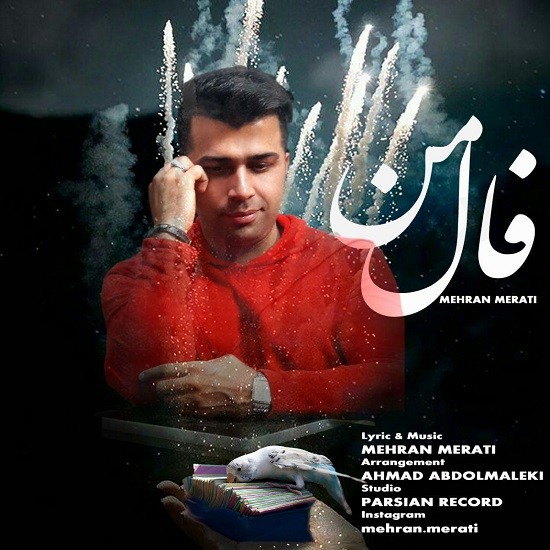 Mehran Merati – Fale Man