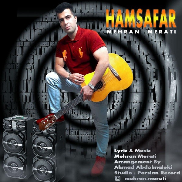 Mehran Merati – Hamsafar