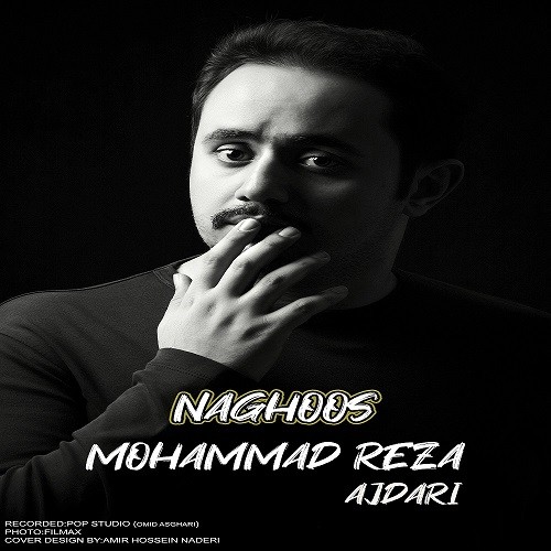 Mohammad Reza Ajdari – Naghoos