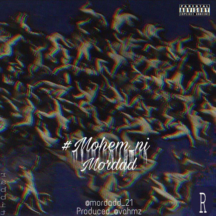 Mordad – Mohem Ni