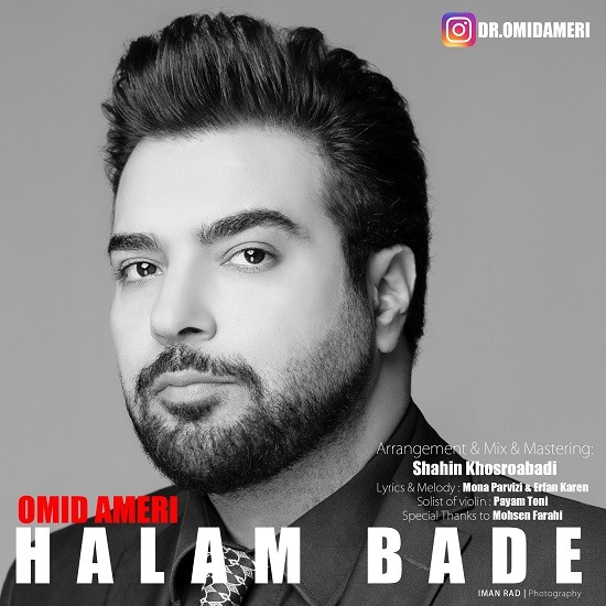 Omid Ameri – Halam Bade