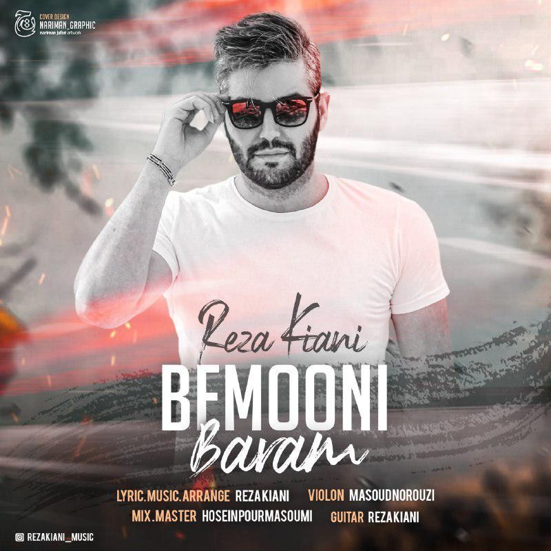 Reza Kiani – Bemooni Baram