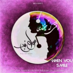 Soloband – Vaghti Ke Mikhandi