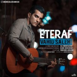 Vahid Salehi – Eteraf