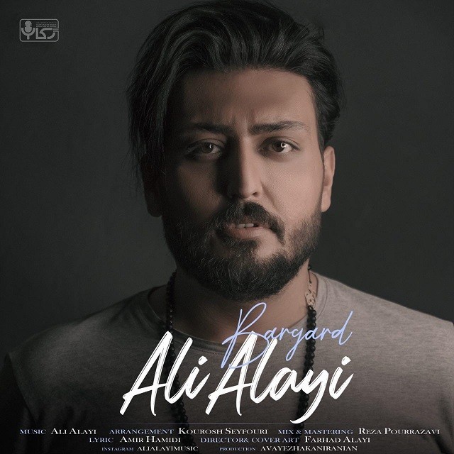 Ali Alayi – Bargard