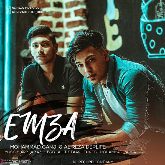 Alireza Deplife & Mohommad Ganji – Emza