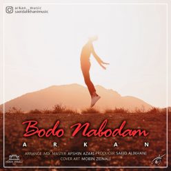Arkan – Bodo Nabodam