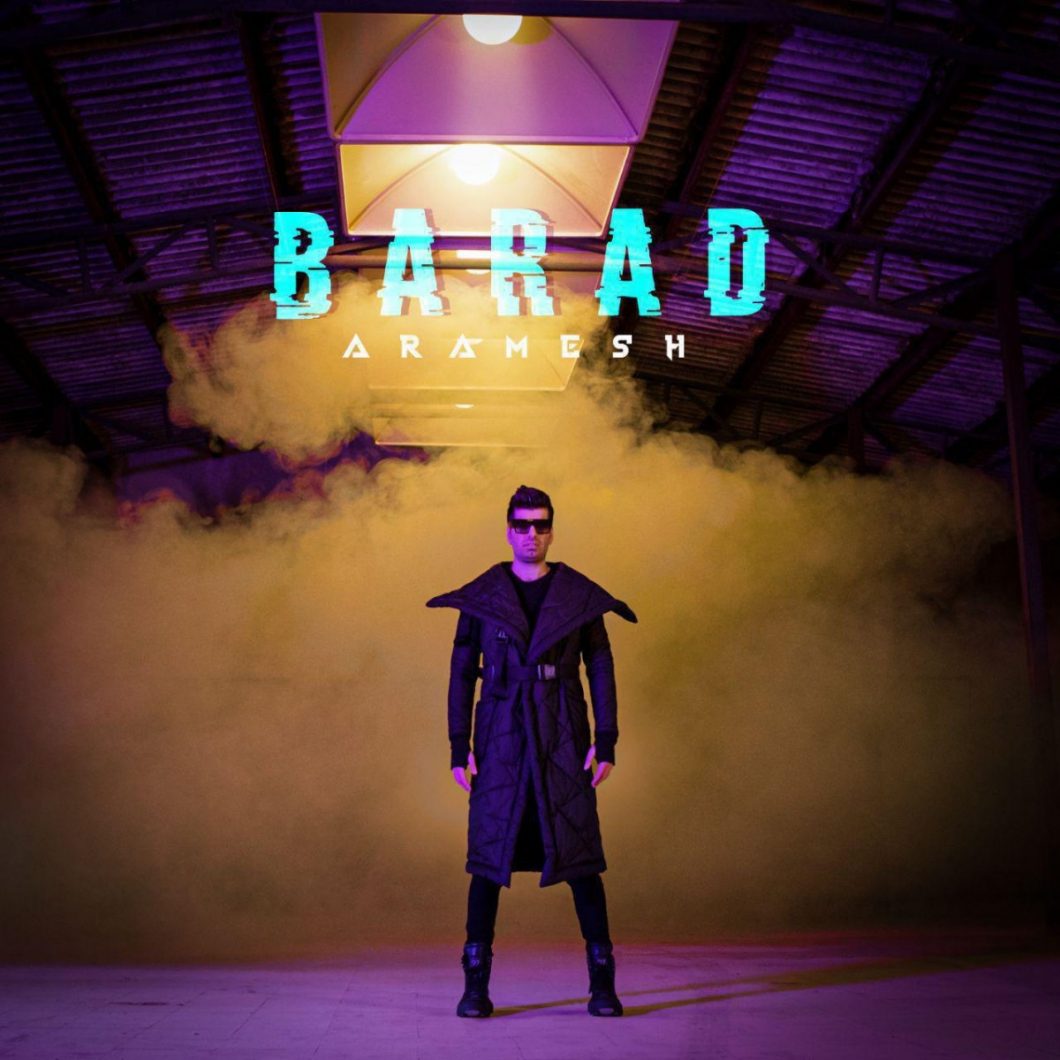 Barad – Aramesh