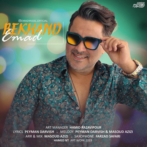 Emad – Bekhand