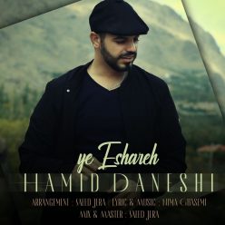 Hamid Daneshi – Ye Eshare