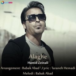 Hamid Zeinali – Alaghe