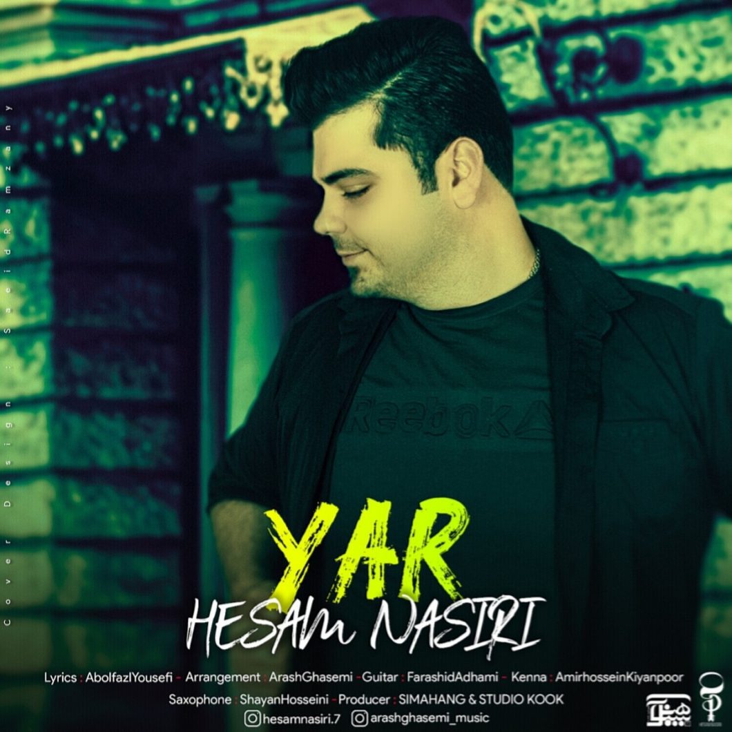 Hesam Nasiri – Yar