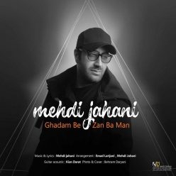 Player Cover