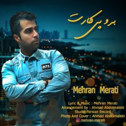 Player Cover